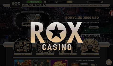 Rox casino Ecuador